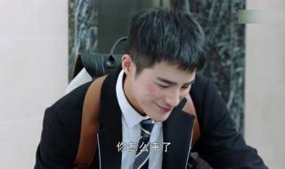 电子门锁没电了怎么办 电子门锁没电了怎么办