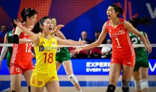 中国女排赛程表2024